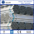 Alibaba China Supplier pre-galvanized pipe/tube for greenhouse